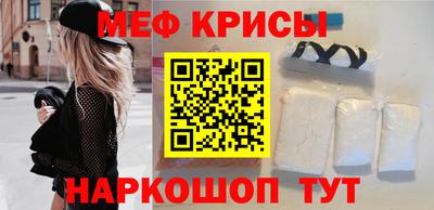 скорость Ярцево