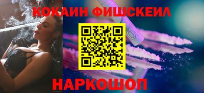 скорость Ярцево