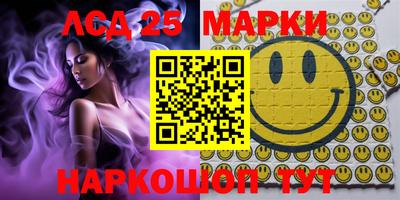 мефедрон VHQ Ярославль