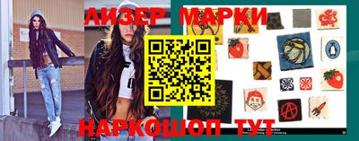 мефедрон VHQ Ярославль