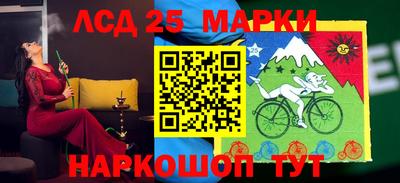 мефедрон VHQ Ярославль