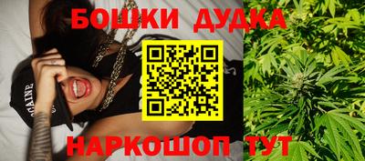 мефедрон VHQ Ярославль