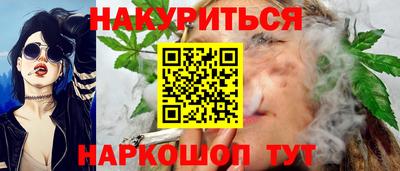 скорость Ярцево