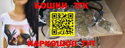 мефедрон VHQ Ярославль