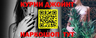 мефедрон VHQ Ярославль