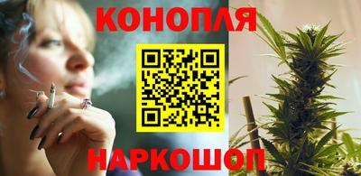 скорость Ярцево