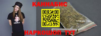 мефедрон VHQ Ярославль