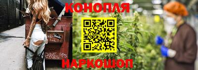 скорость Ярцево