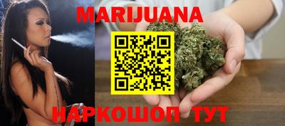 2c-b Янаул