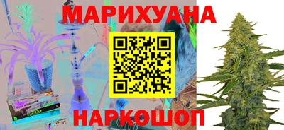 2c-b Янаул