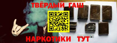 мефедрон VHQ Ярославль