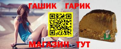 2c-b Янаул
